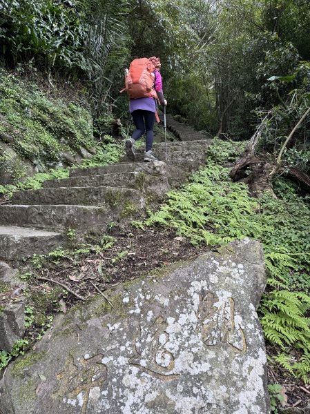 淡水搭渡輪上觀音山+占山O繞 搭公車接渡輪回淡水-202503182770635