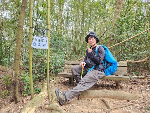 112/2/23龍鳳連稜2148196