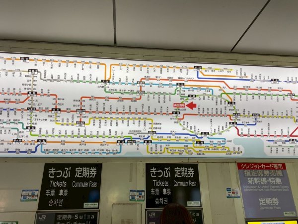 65日本高尾山