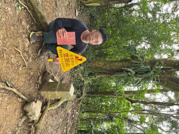 20251102_笠頂山（屏東小百岳）2941423