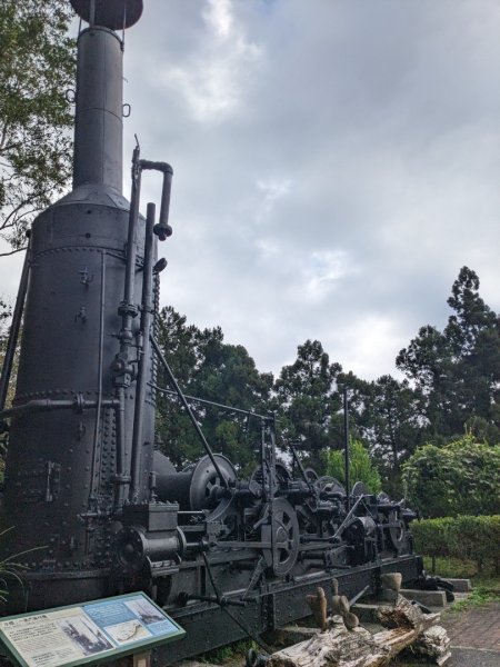 太平山國家森林遊樂區-蹦蹦車3137144
