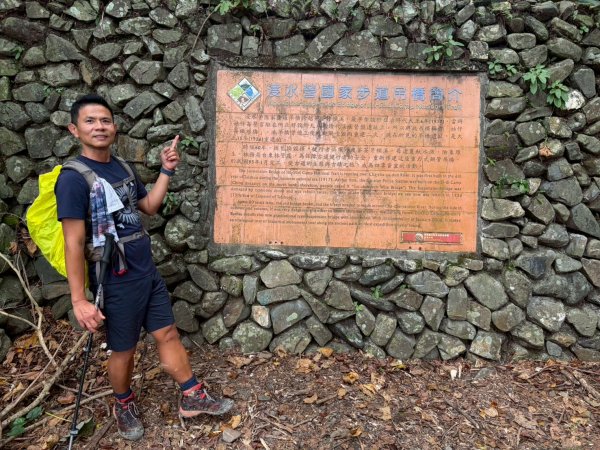 浸水營古道【因為熱門才能變得方便】3003161