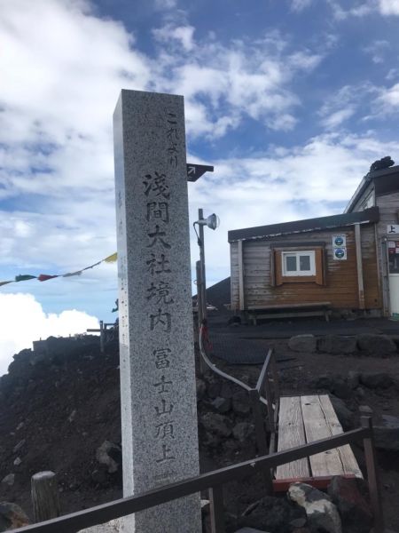 2018-富士山411310