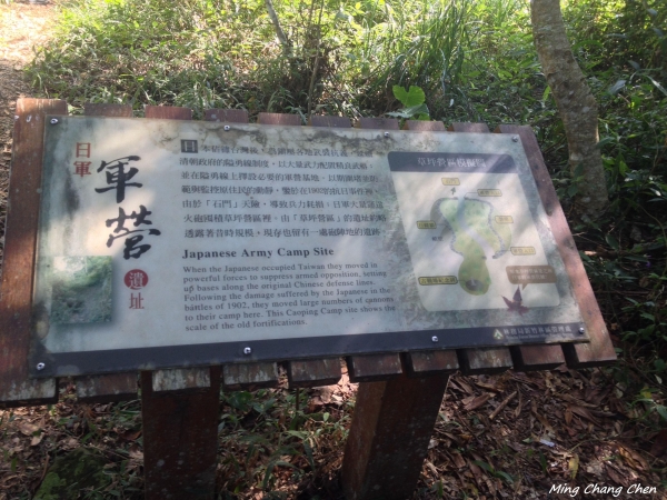 【山岳之美】~馬那邦山5724