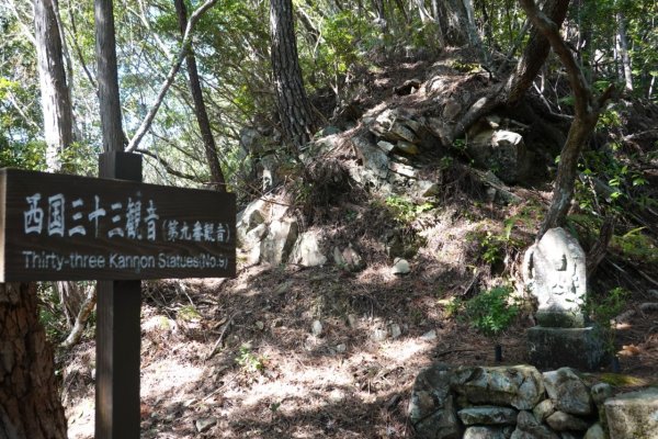 熊野古道小邊路.熊野三山2485491