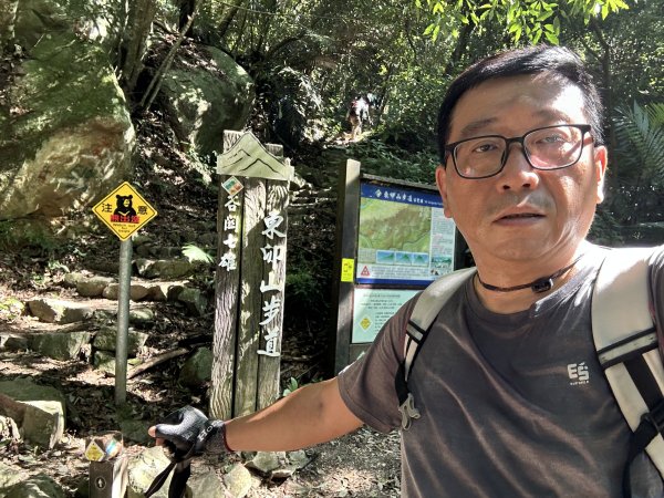 東卯山3083037