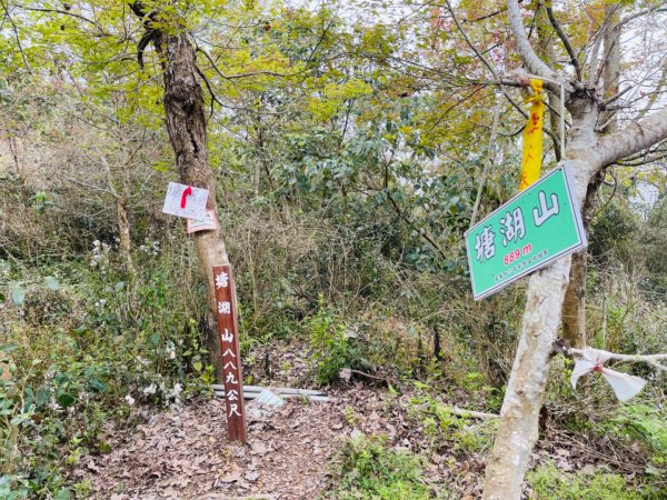 1140226塘湖山-甕缸罈雙O繞2720876