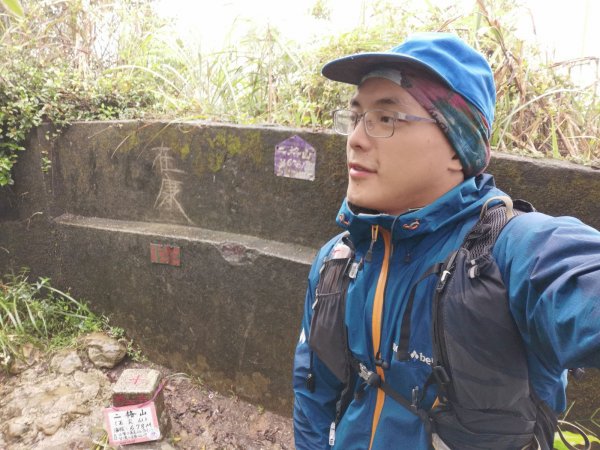 雨中漫步北部山岳-二格山、土庫岳、象山道1136699