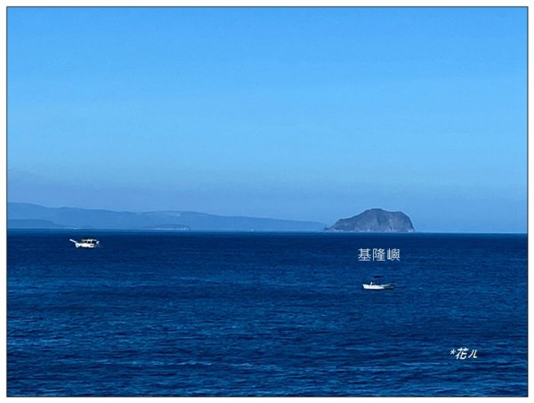 水湳洞、南雅奇岩、南雅地質步道2912114