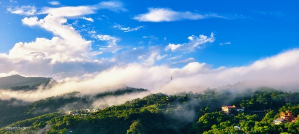 石碇趴趴走追雲趣 #雲瀑 #霧虹 #觀音圈 #彩虹 7/242844681