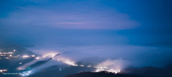 #二格山 #霧裡看花 #琉璃光 #曙光 #日出 #雲瀑 #雲海流瀑 10/142914019
