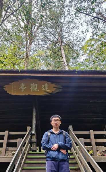 拉拉山國家森林遊樂區2752252