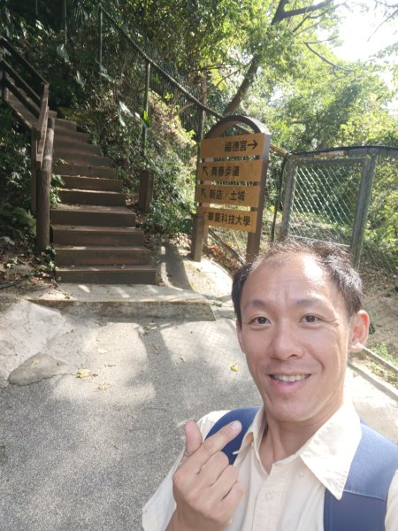 2022.9.21南勢角山健行2746046