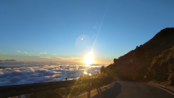 武法奈尾山1946758