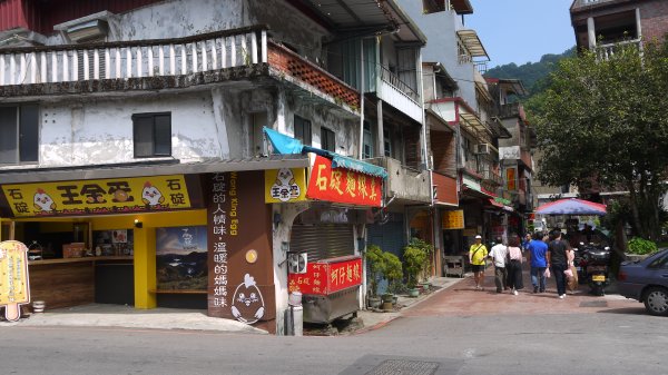 外按古道登山健行趣(淡蘭南路TK3-3)2269038