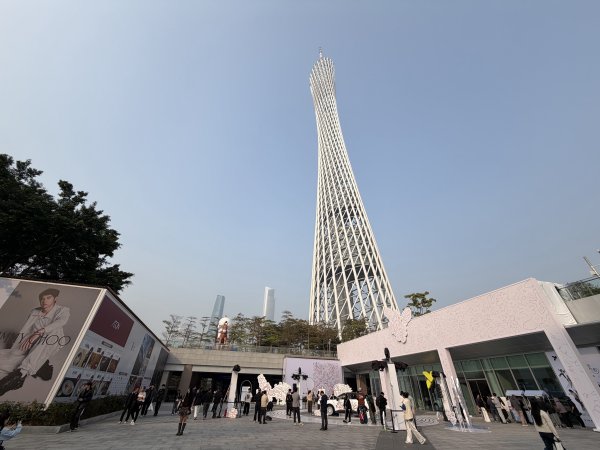 [茂名馬之行-02] 2026_0116 廣州塔2993932