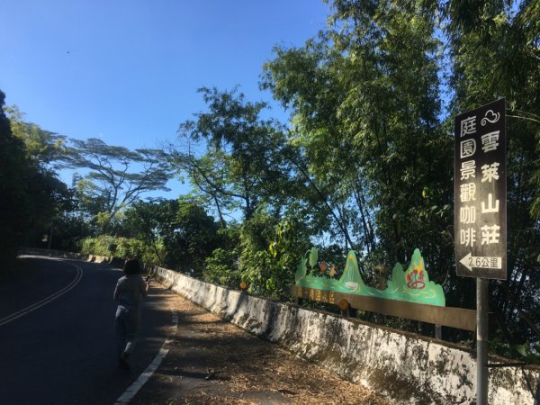 枕頭山o、火山碧雲寺、水火同源2390186