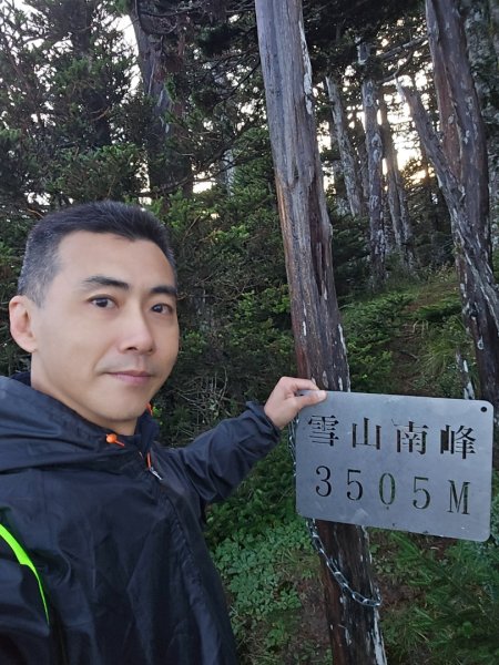 20240927 志雪劍2614878