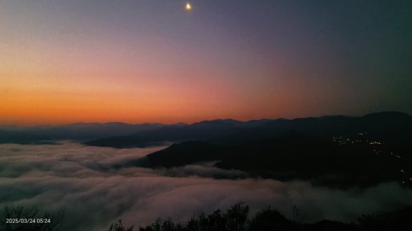 #翡翠水庫壩頂 #月亮雲海 #日出雲海 #日月同框 #石碇雲海 3/242744169