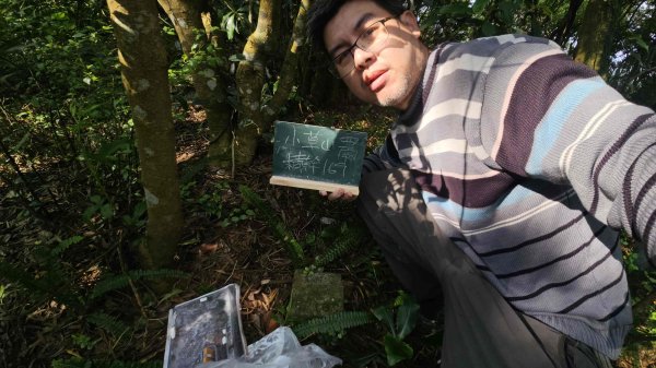 20260320永公廢棄水廠-永公路-小草山西南-1ICRT電台-中庸一路-中庸五路-新安路3022417