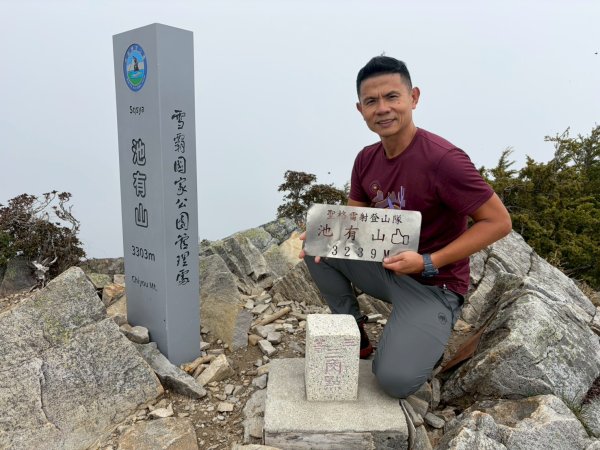 池有山.品田山.桃山.喀拉業山【武陵四秀 最硬的是…】3066791