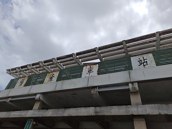 20260619草嶺古道3075967