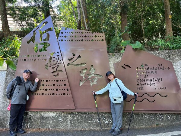 10/9(五)10週年慶~台版青瓦台-寶湖地母廟-哲學之路-虎頭山-鯉魚潭×觀音瀑布3131671