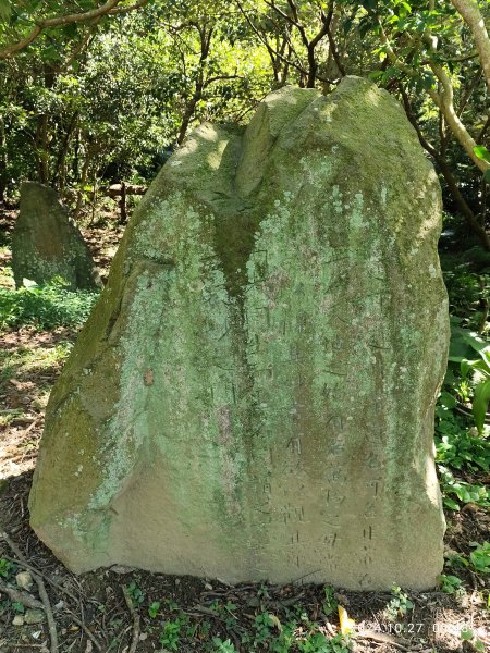 劍潭古寺→潛園→銅心米粉寮休息站→鄭成功廟→格物台; 內湖瑞陽公園、運動中心、大港墘公園、淡水老街2639487