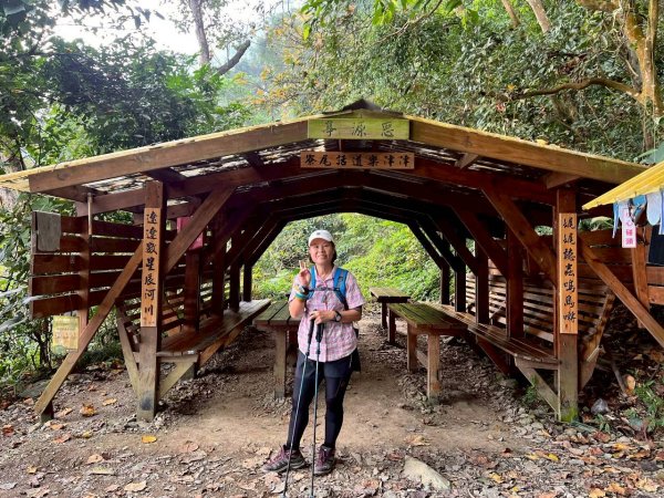 🌈12/14(日)南部最佳百岳練習場~小百岳-尾寮山✨FB：熊熊趴爬走🌈2961722