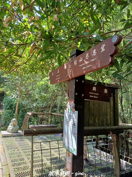 【台北信義】搭捷運爬山趣。 小百岳集起來。編號13小百岳-南港山步道1755560