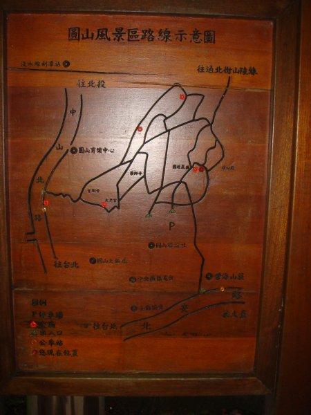 劍潭山親山步道1682317