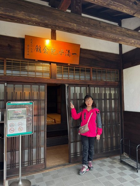 4-3 滬尾藝文休閒園區→禮萊廣場→和平公園→一滴水紀念館→雲門舞集→滬尾砲臺公園→漁人碼頭→情人橋2690048