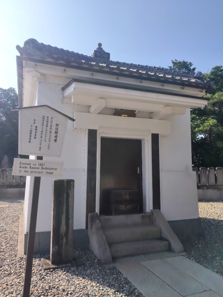 成田山新勝寺3090084