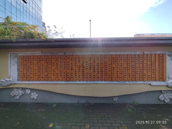 四川都江堰鹿歸國際酒店、仰天窩廣場、鍾書閣2936296