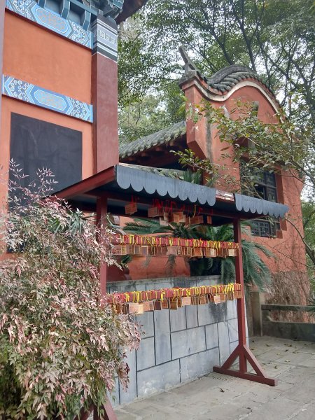 四川省宜賓市翠屏山-哪吒行宮(哪吒祖廟)2922008