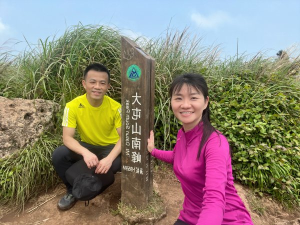 【發現陽明山】大屯山主峰—微辣的連峰步道