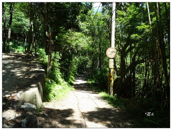 礁溪/跑馬古道2295052