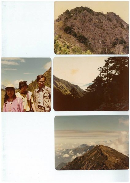 1980年第一次登玉山611773