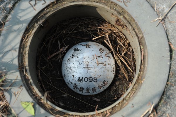 [一等衛星控制點巡禮] 2013_0818_斗南交流道(雲林縣)2169843