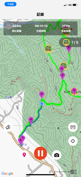 20250614-《皮皮獅秘密任務啟動！搶先探路三段崎古道｜森遊竹縣鐵粉任務大公開》2852020