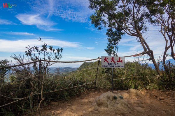 WL 愛旅行【火炎山】498604