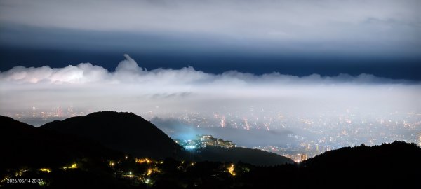 #大屯山 #雲海 #雲瀑 #斜射光 #百拉卡 #小油坑 #中湖戰備道 #雲海 5/14&153054852