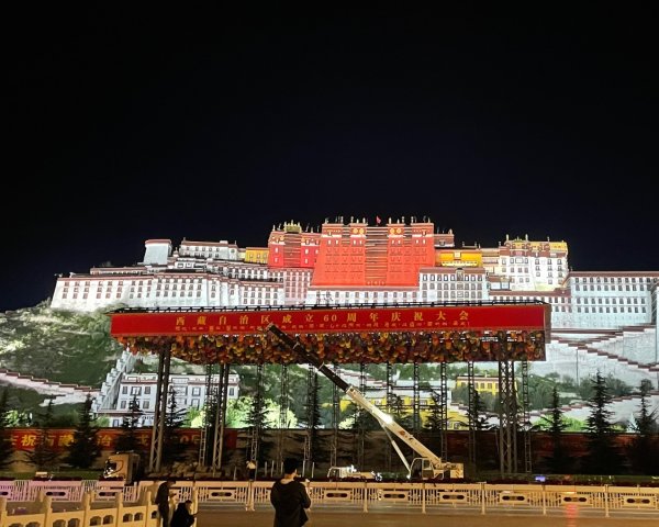 拉薩/布達拉宮-札達/古格王朝遺址皮央東嘎遺址-古寺廟2898514