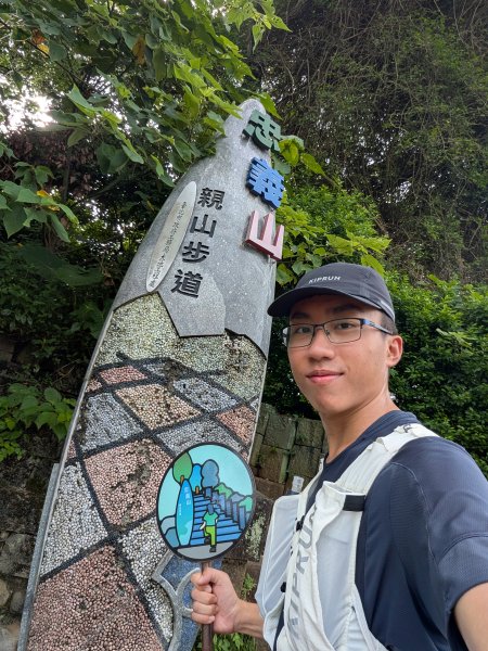 2025-06-14 臺北大縱走第一段來回2814734