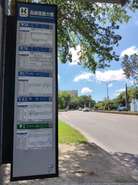 高雄澄清湖+台版富國島2855005