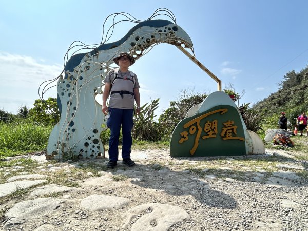 阿朗壹古道3042138