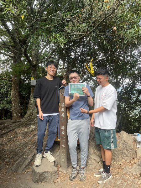 谷關七雄-屋我尾山2888912