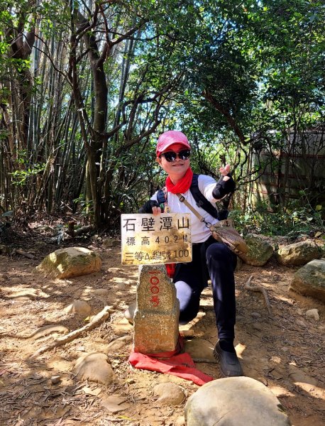 芎林飛鳳山+新豐鳳崎落日步道1937395