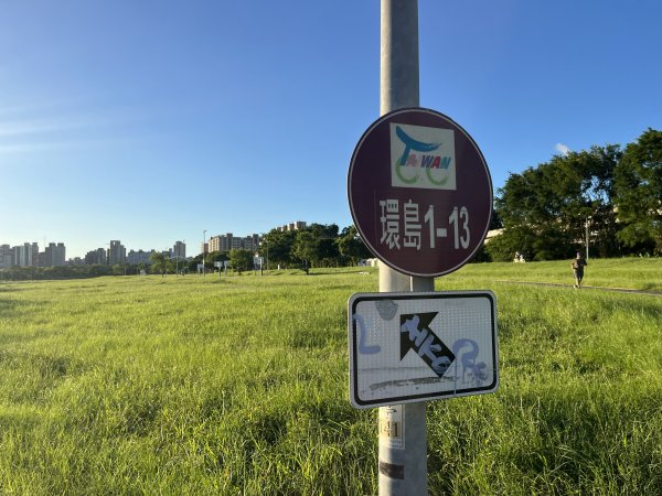 [2025臺北健走趣-02/49] 2025_0630_古亭河濱公園2825347