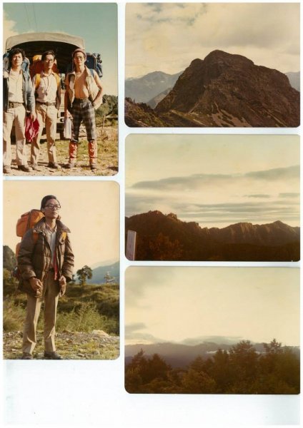 1980年第一次登玉山封面